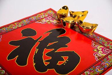 《第一后裔》举办“2025继承者庆典”庆祝上线一周年